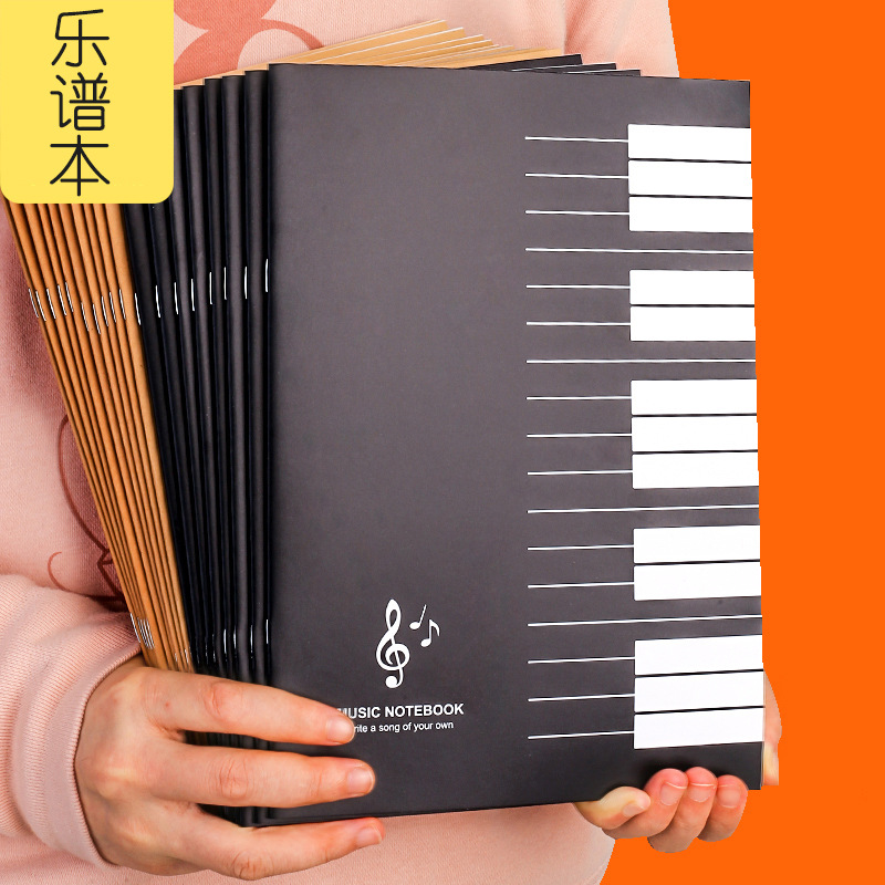 Blank Sheet Music Notebook - 18장 음악 연습 노트 범용 피아노