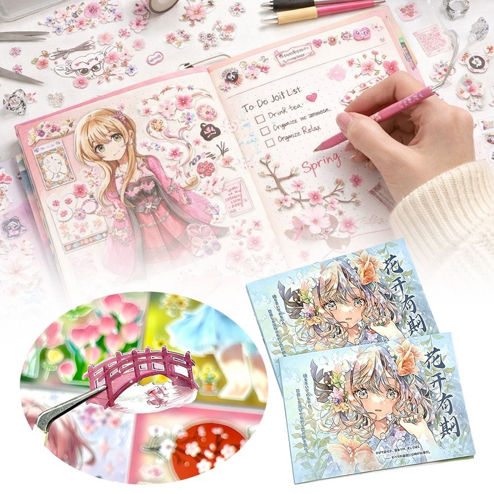 새로운 24페이지 꽃무늬 스티커북 DIY 탈부착 가능  - Books 리뷰 및 가격