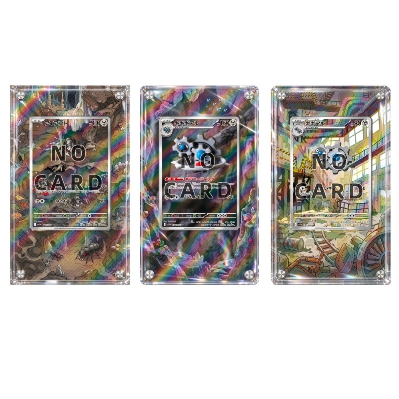 확장형 아크릴 카드 블록, 높은 투명도, 수집용 카드  - Music 리뷰 및 가격