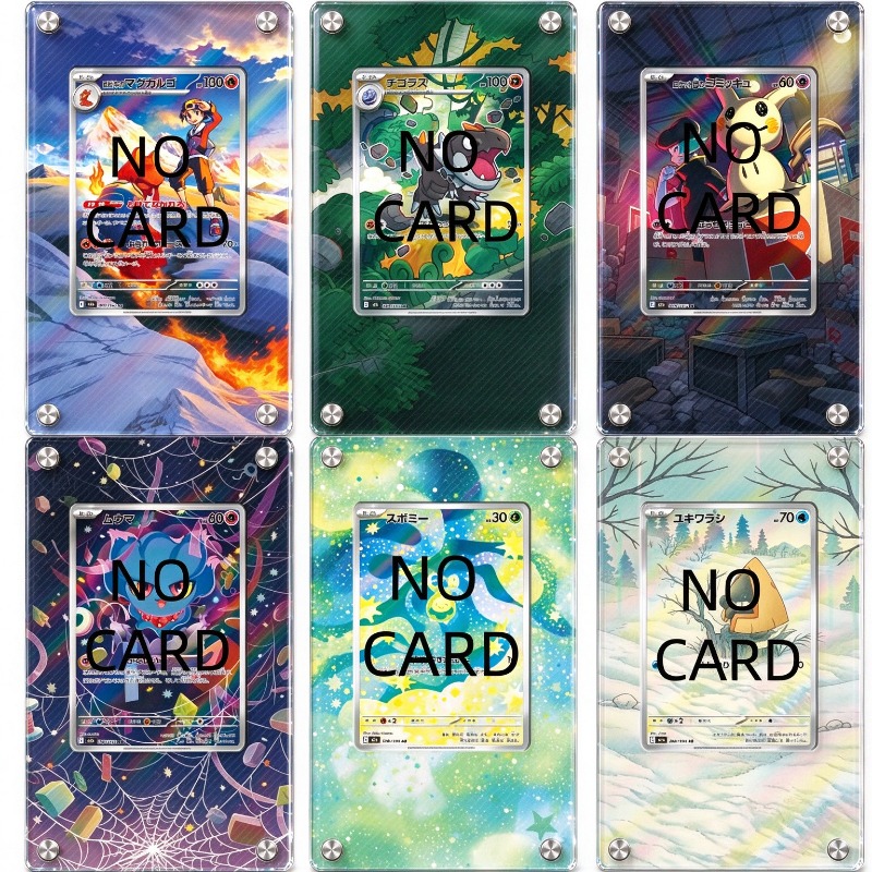 고화질 투명 PTCG 애니메이션 카드 아크릴 스크류 프 - Music 리뷰 및 가격