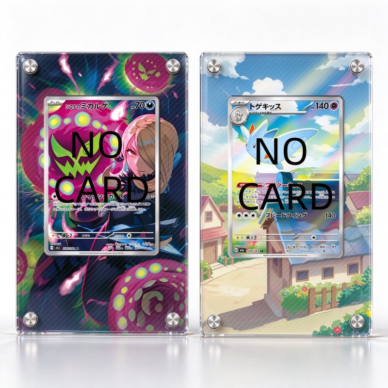 고화질 투명 PTCG 애니메이션 카드 아크릴 스크류 프 - Music 리뷰 및 가격