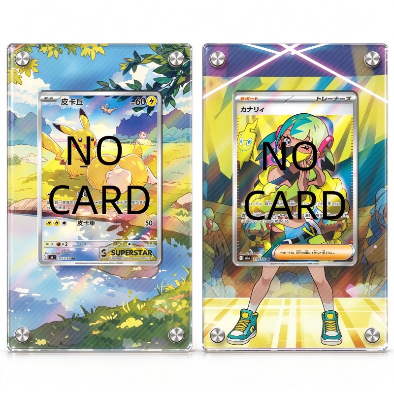 고화질 투명 PTCG 애니메이션 카드 아크릴 스크류 프 - Music 리뷰 및 가격